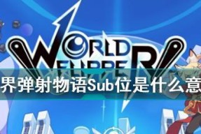 仙宠物语2023开服时间表是怎样的？开服活动有哪些？