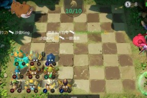 自走棋手游皇后阵容怎么搭配？站位打法有哪些讲究？