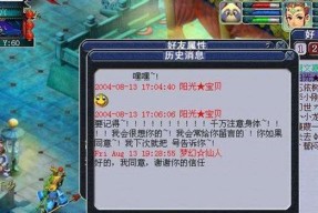 梦幻西游前往西凉的路线？