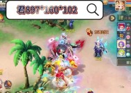 《梦幻西游》游戏魔王寨再定位，带你领略不一样的魔王战斗（重温经典）