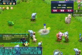 梦幻西游晚秋玩法指南？晚秋活动的最佳参与方式是什么？
