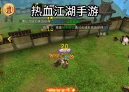 热血江湖官服应该怎么玩？有哪些新手指南？