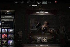 绝地求生汽车抽奖的参与方式是什么？汽车抽奖中奖概率如何？