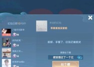 王者天使碎片价格是多少？如何获取最优惠？