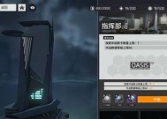 以少前云计划奇点测试更新内容详情介绍（探索游戏未来）