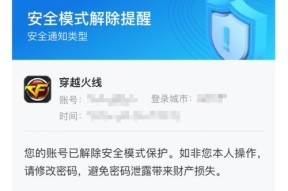 cf排位赛每局时间是多久？