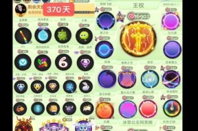 球类游戏爱好者必玩的手游有哪些？