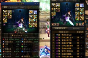 地下城与勇士红包卡兑换流程是什么？
