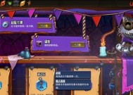 深度解析杀戮尖塔三个角色的特点（战斗中的不同选择）