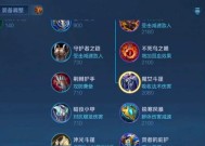 王者征途盘古斧性能如何？特点是什么？