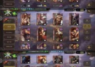 三国杀500将魂最佳兑换选择是什么？如何选择？