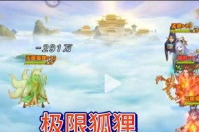 自在西游公测兑换码怎么获取？兑换码使用常见问题解答？