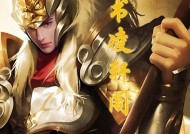 三国杀张任为何不加强？