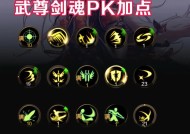幽暗岛无敌剑魂的打法策略是什么？