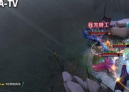 刀塔2不朽神盾中国怎么获得？获取途径和使用技巧是什么？