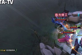 刀塔2不朽神盾中国怎么获得？获取途径和使用技巧是什么？