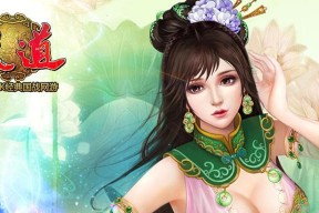 好玩的天道模拟器手游有哪些？模拟器游戏的选择技巧是什么？