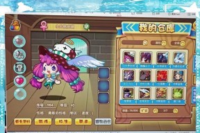 洛克王国加油等级查看方法是什么？