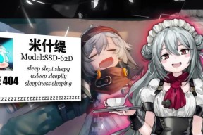《以少女前线计量官为主题的新融合单位——计量官强度》（揭秘计量官强度的计算方式及其在游戏中的重要性）