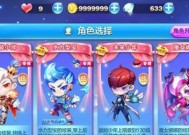 《天天酷跑》游戏中紫翼神龙的对比人物及其奇妙冒险（探索与伙伴相伴的奇幻世界）