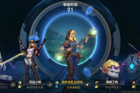 英雄联盟端游中拉克丝的玩法是什么？有哪些技巧？