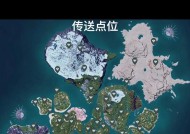 帕鲁雪地地下城路线图是什么？如何顺利到达？