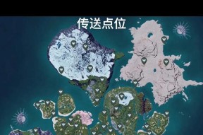 帕鲁雪地地下城路线图是什么？如何顺利到达？