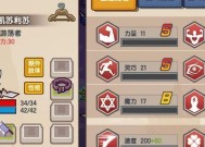 伊洛纳猫妹好感度怎么提高？攻略要点有哪些？