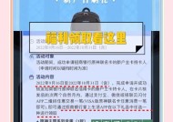 王者荣耀中卡真诚的使用方法是什么？卡真诚有什么技巧？