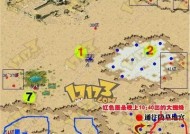 魔域蜘蛛掉落技能书种类？如何提高技能书掉落率？
