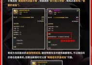 弹药专家推荐武器是什么？选择标准是什么？