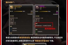 弹药专家推荐武器是什么？选择标准是什么？