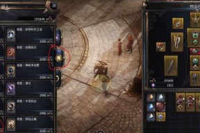 《破坏领主装备洗练技巧大揭秘》