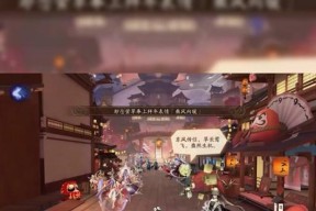 季祸狐在阴阳师中的最佳玩法是什么？