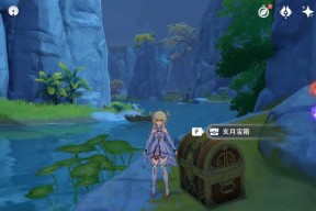 原神键纹宝箱位置大全，轻松找到所有宝箱（探索神秘世界）