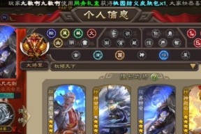 vivo手机下载华为版三国杀步骤是什么？兼容性如何？