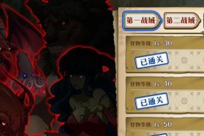 梦幻模拟战手游开荒攻略（快速上手）