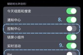 手机版扔东西操作是什么？我的世界中如何扔掉物品？