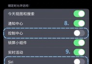 手机版扔东西操作是什么？我的世界中如何扔掉物品？