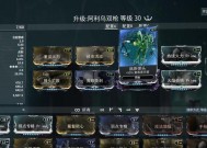 星际战甲卡片的获取活动有哪些？