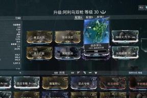 星际战甲卡片的获取活动有哪些？