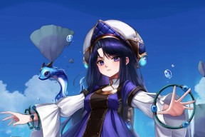 DNF中好感度如何查看？好感度达到多少才能获得特殊奖励？