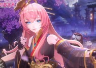 《阴阳师》联动装扮如何更换颜色？颜色更换的条件是什么？