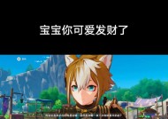 原神五郎最佳武器选择揭秘（解析五郎武器选择的最佳策略）