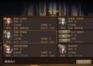 魔域手游中至尊玄龙如何击败？