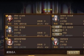 魔域手游中至尊玄龙如何击败？