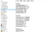红警黑屏怎么解决win10window+r(三个入门指南)