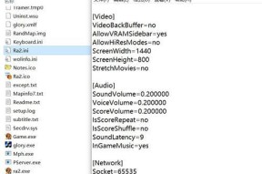 红警黑屏怎么解决win10window+r(三个入门指南)