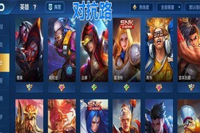 联盟手游与王者荣耀对抗优劣分析是什么？