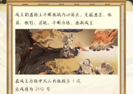 knd刀塔回零操作步骤是什么？有无简便方法？